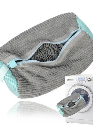 Мішок для прання взуття та іграшок