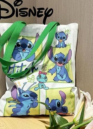 Сумка шоппер stitch