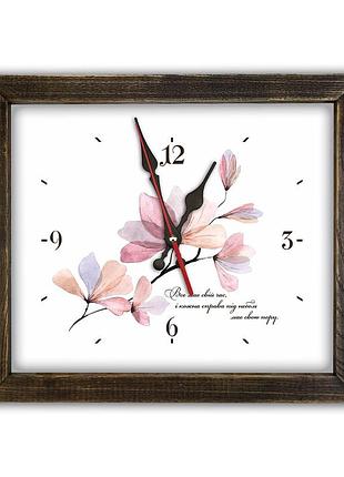 Пластиковий годинник з дерев'яною рамою "все має свій час"