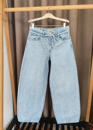 Стильні джинси levi's xl balloon, оригінал 🔥🔥🔥