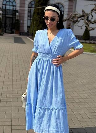 Муслінова міді сукня