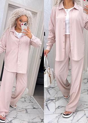 Костюм жіночий, кольори