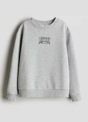 Н&м 8-10,10-12