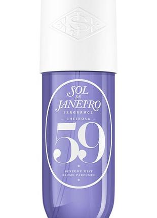 Cheirosa 62 Perfume Mist 30 мл cheirosa '59