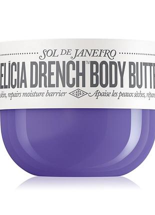 creme de corps delicia drench