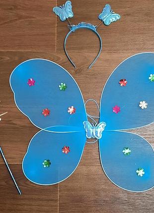 Набор бабочки, костюм карнавальный феи