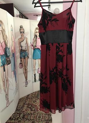 Платье миди на бретелях