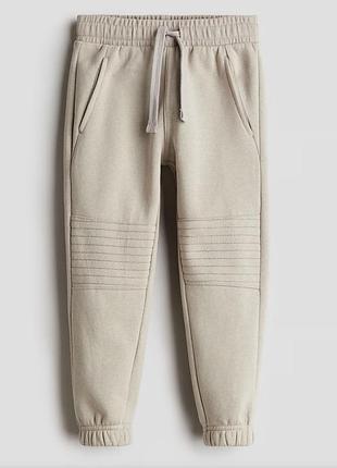 Н&м 6-7,7-8,8-9,9-10