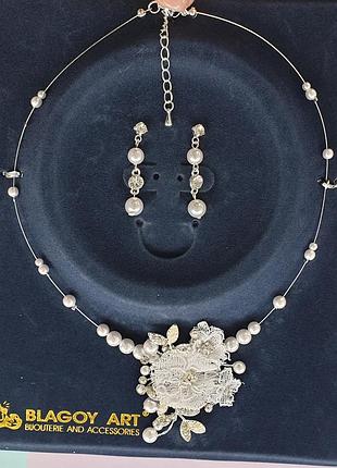 Колье с жемчугом