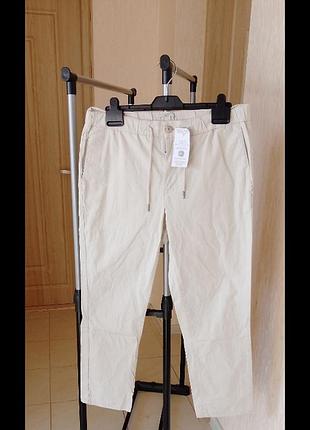 Брюки мужские 42 -46