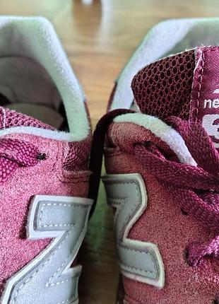 New balance
