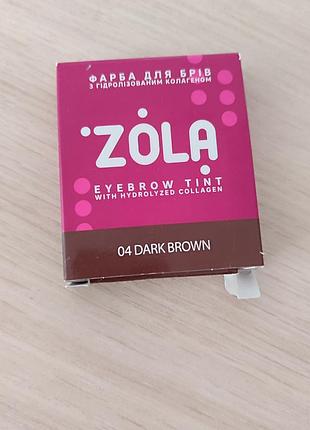 Краска для бровей zola