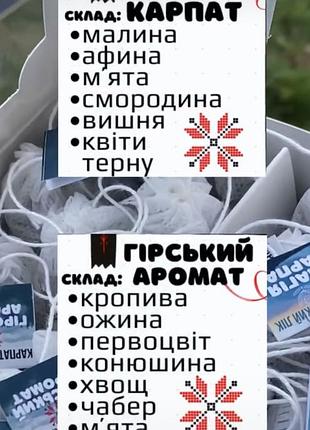 Здоров’я для всієї сім’ї2 фото