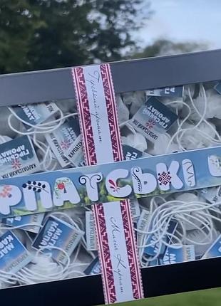 Здоров’я для всієї сім’ї3 фото