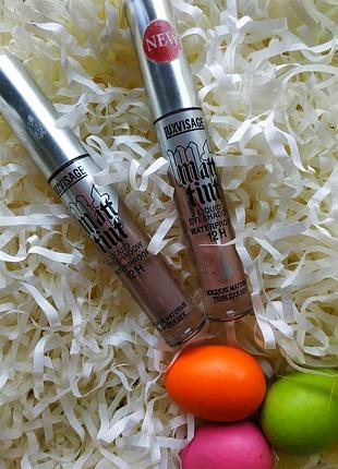 Рідкі тіні для повік.