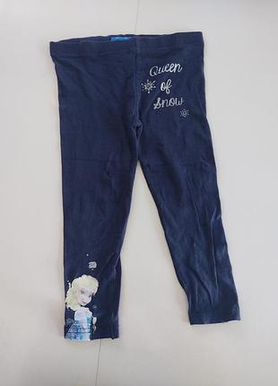 Лосины детские