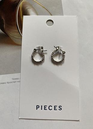 Нові сережки кільця з кристалами з сайту asos pieces