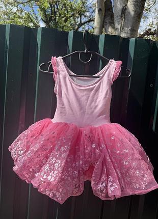 Плаття  тріко