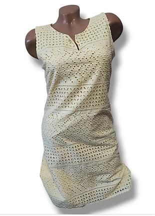 Женское изысканное платье