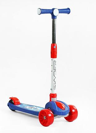 Самокат триколісний "skyper" sl-3089