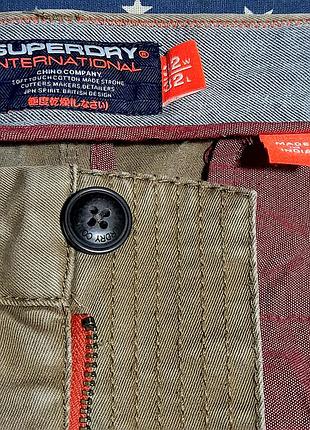 Брендовые, стрейчевые джинсы скинни, лёгкие летние джинсовые штаны.