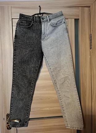 Двухцветные джинсы