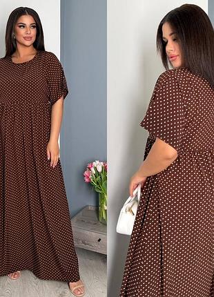 Стильные женские платья макси длины, красивые легкие платья
