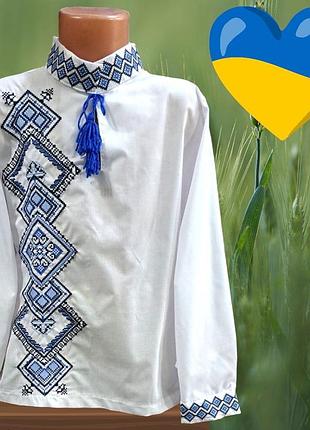 Вишиванка для хлопчика