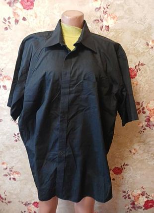 Рубашка фирменная