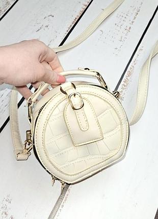 1+1=3 стильная светло-бежевая маленькая сумочка сумка через плечо