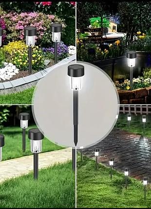 Газонні світильники