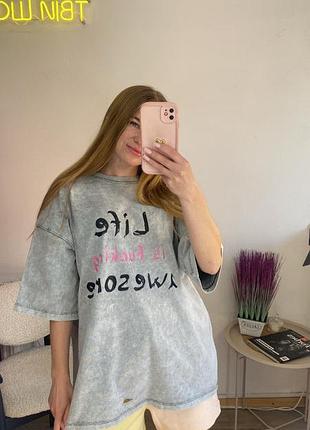 Трендові футболки оверсайз 😍