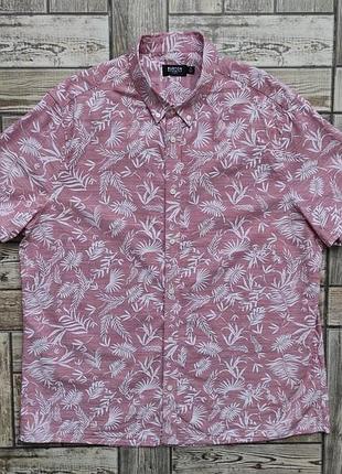 Чоловіча сорочка burton