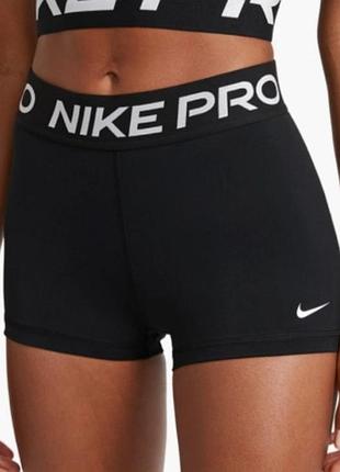 Черные спортивные шорты nike