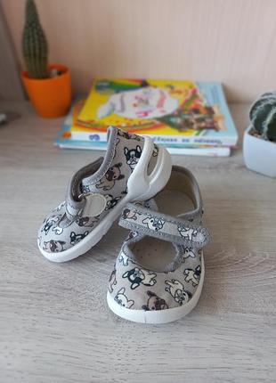 Тапочки мокасини для хлопчика