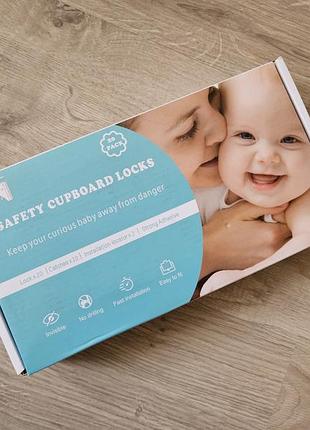 Безопасные замки для дверей от детей