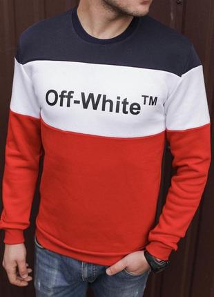 Теплый свитшот кофта на флисе off white