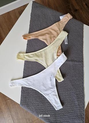 Набор хлопковых натуральных трусиков стрингов танга primark xs s 34 36