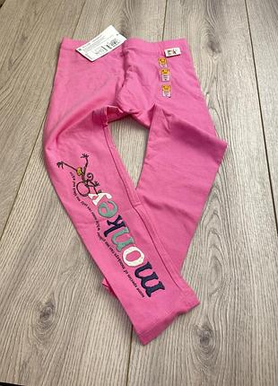 Нові лосини 6-7 років