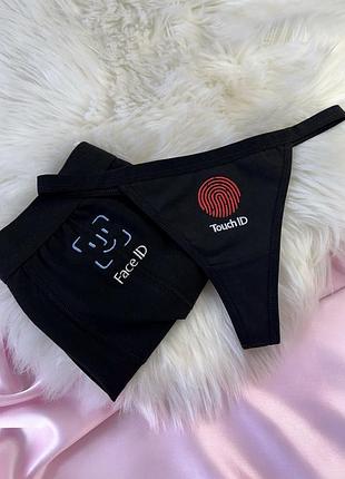 Жалаңаш ауыл әйелдерінің видеосы