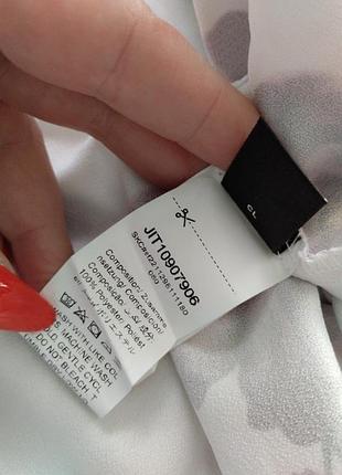 Блуза батал 6