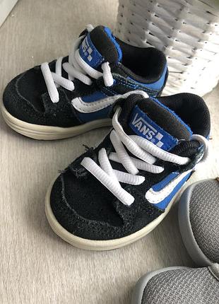 Кеди на хлопчика ванс шкіряні 21 розмір + тапулі комфортні повсякденні в подарунок 21р