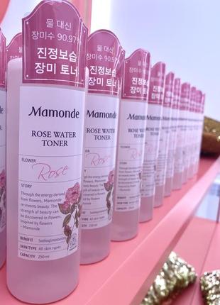 Увлажняющий тонер с экстрактом розы mamonde rose water toner 250 мл