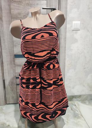 Сарафан atmosphere