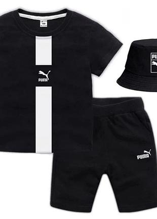 Костюм трійка