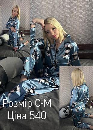 Новинка, літні піжами жіночі , від 420 гривень3 фото