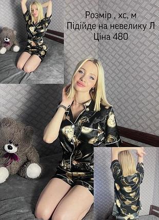 Новинка, літні піжами жіночі , від 420 гривень9 фото