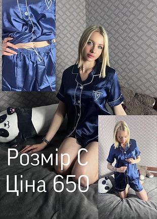 Новинка, літні піжами жіночі , від 420 гривень7 фото