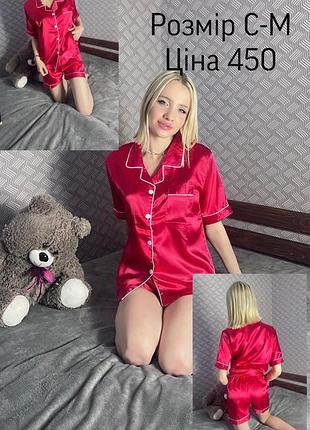 Новинка, літні піжами жіночі , від 420 гривень10 фото