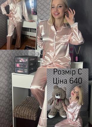 Новинка, літні піжами жіночі , від 420 гривень8 фото